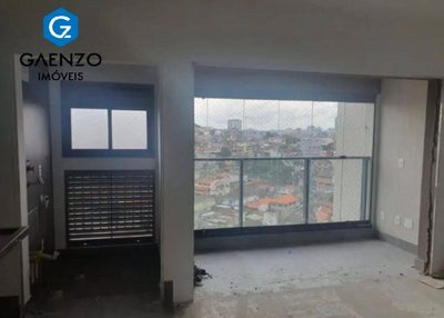 Apartamento, 3 quartos, 73 m² - Foto 1