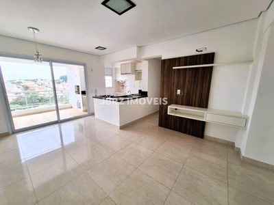 Apartamento, 2 quartos, 82 m² - Foto 1