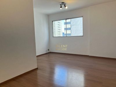 Apartamento, 2 quartos, 60 m² - Foto 1