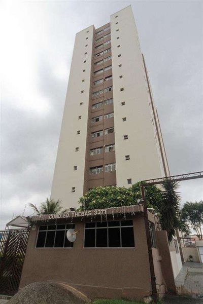 Apartamento, 2 quartos, 50 m² - Foto 1
