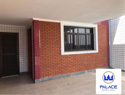 Casa, 2 quartos, 84 m² - Foto 1