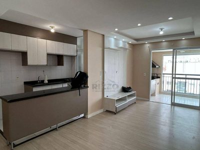 Apartamento, 3 quartos, 86 m² - Foto 1
