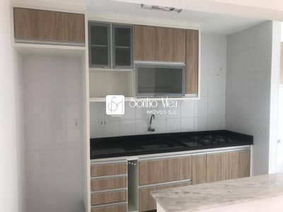 Apartamento, 2 quartos, 55 m² - Foto 1