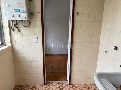 Apartamento, 2 quartos, 79 m² - Foto 1
