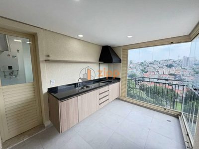 Apartamento, 2 quartos, 74 m² - Foto 1