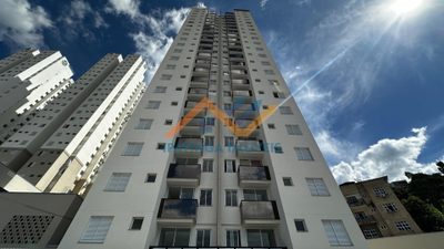Apartamento, 2 quartos, 64 m² - Foto 1