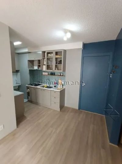 Apartamento, 2 quartos, 37 m² - Foto 5