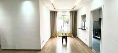 Apartamento, 2 quartos, 62 m² - Foto 1