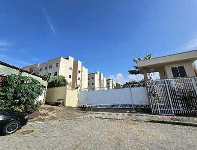 Apartamento, 2 quartos, 75 m² - Foto 1