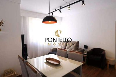 Apartamento, 2 quartos, 70 m² - Foto 1