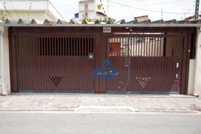 Casa, 2 quartos, 147 m² - Foto 1