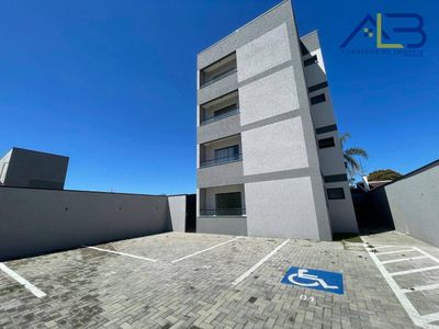 Apartamento, 2 quartos, 58 m² - Foto 1