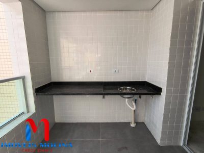 Apartamento, 2 quartos - Foto 4