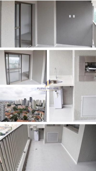 Apartamento, 2 quartos, 68 m² - Foto 1