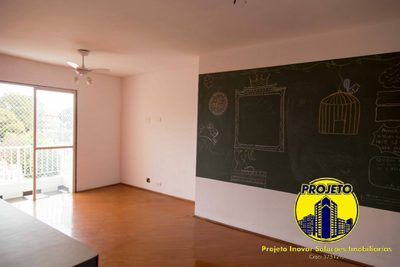 Apartamento, 2 quartos, 72 m² - Foto 2