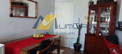 Apartamento, 2 quartos, 66 m² - Foto 4