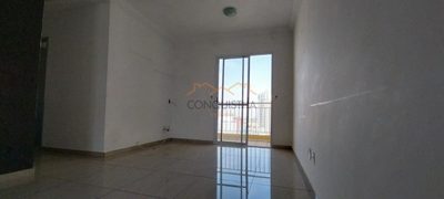 Apartamento, 2 quartos, 54 m² - Foto 1