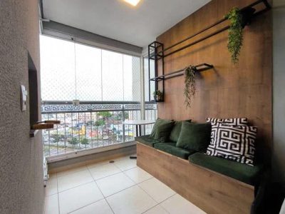 Apartamento, 2 quartos, 57 m² - Foto 2