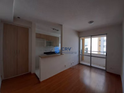 Apartamento, 2 quartos, 52 m² - Foto 1