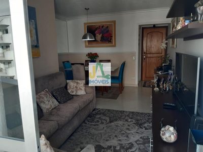Apartamento, 3 quartos, 81 m² - Foto 3
