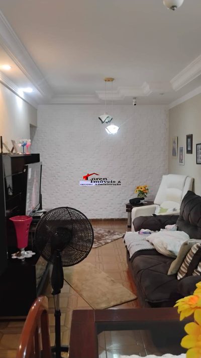 Apartamento, 2 quartos - Foto 2