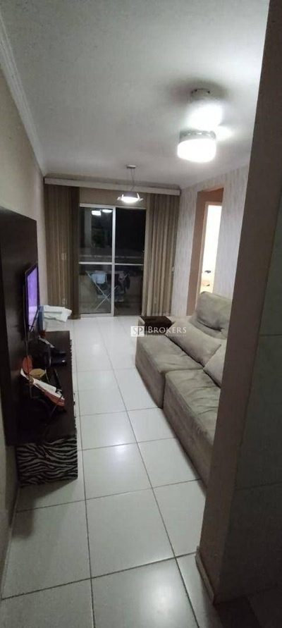 Apartamento, 2 quartos, 49 m² - Foto 1