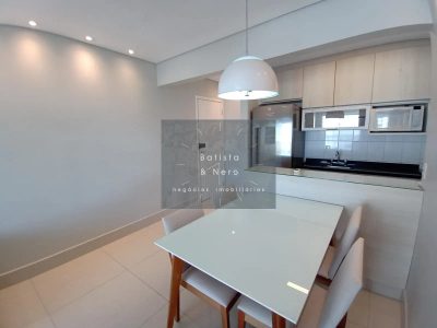 Apartamento, 3 quartos, 69 m² - Foto 1