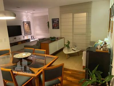 Apartamento, 2 quartos, 85 m² - Foto 1