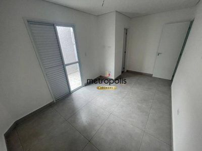 Apartamento, 2 quartos, 69 m² - Foto 1