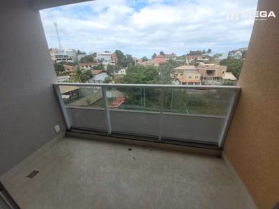 Apartamento, 2 quartos, 64 m² - Foto 1