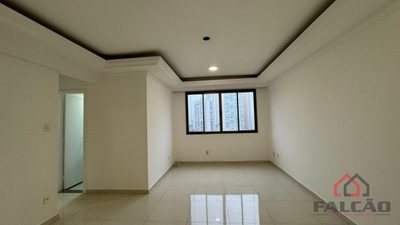 Apartamento, 2 quartos, 90 m² - Foto 2