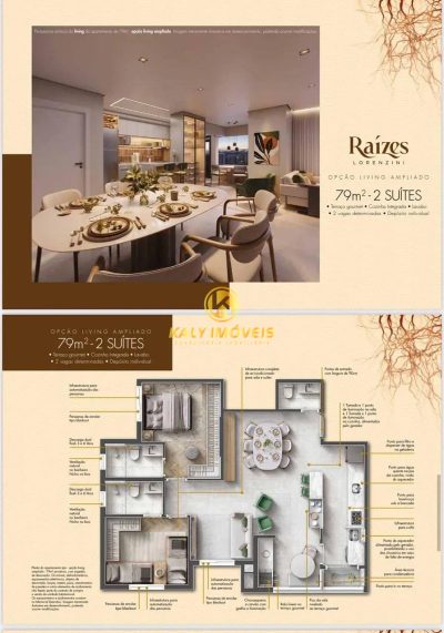 Apartamento, 2 quartos, 79 m² - Foto 1