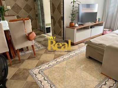 Apartamento, 2 quartos, 69 m² - Foto 1
