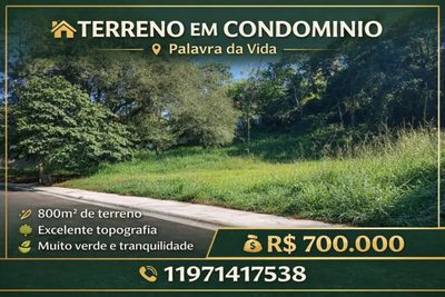 Terreno - Foto 1