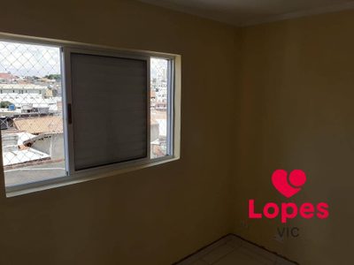 Apartamento, 2 quartos, 48 m² - Foto 3