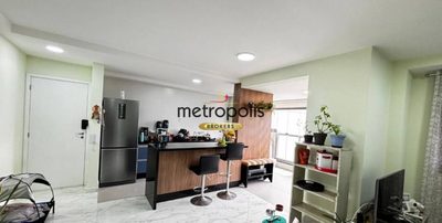 Apartamento, 2 quartos, 73 m² - Foto 4