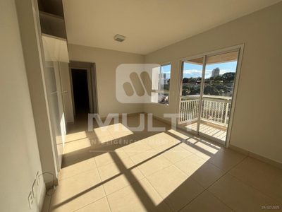 Apartamento, 2 quartos, 68 m² - Foto 1