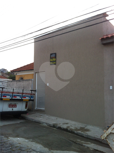 Casa, 1 quarto, 500 m² - Foto 2