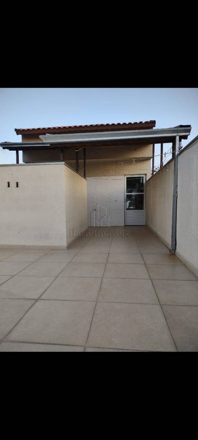 Apartamento, 2 quartos, 78 m² - Foto 1