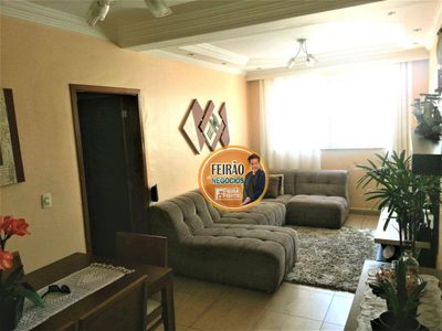 Apartamento, 2 quartos, 74 m² - Foto 2