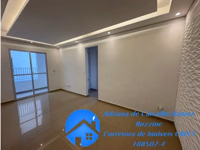 Apartamento, 2 quartos, 53 m² - Foto 1