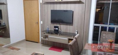 Apartamento, 2 quartos, 67 m² - Foto 1