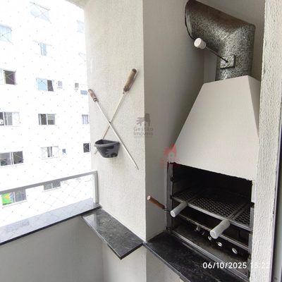 Apartamento, 2 quartos, 60 m² - Foto 1