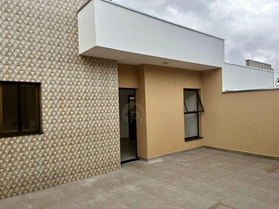 Casa, 3 quartos, 73 m² - Foto 1