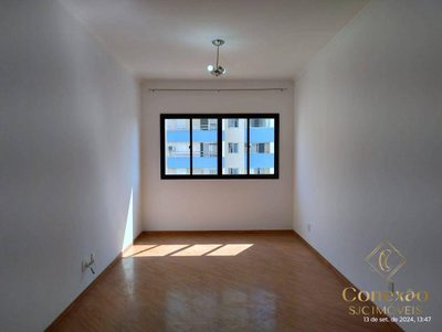 Apartamento, 3 quartos, 83 m² - Foto 3