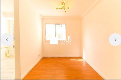 Apartamento, 2 quartos, 48 m² - Foto 2