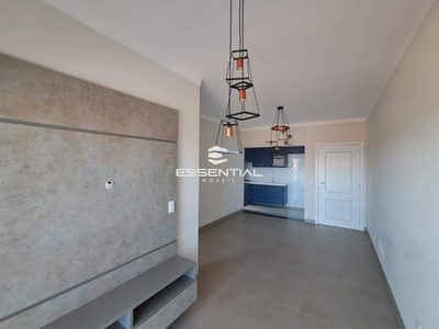 Apartamento, 3 quartos, 77 m² - Foto 1