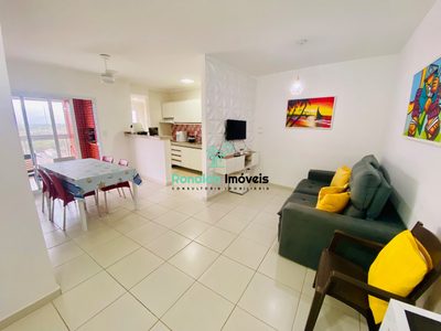 Apartamento, 2 quartos, 82 m² - Foto 1