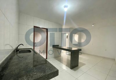 Apartamento, 2 quartos, 100 m² - Foto 1
