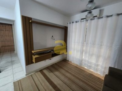 Apartamento, 2 quartos, 65 m² - Foto 1